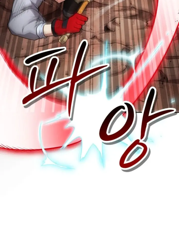 Hồi Quy Trở Thành Người Bảo Hộ Rồng Chapter 21 - Trang 8