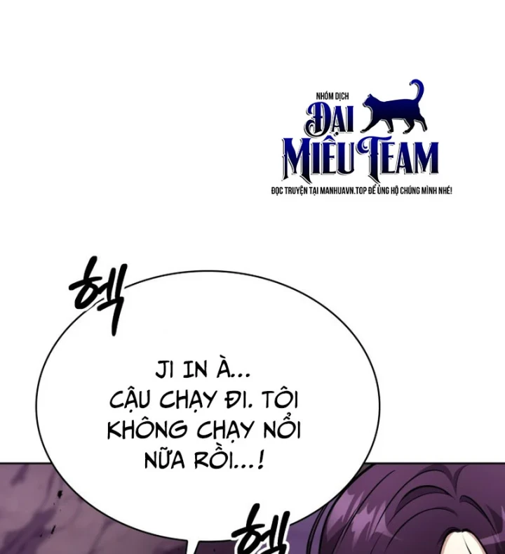 Hồi Quy Trở Thành Người Bảo Hộ Rồng Chapter 23 - Trang 13
