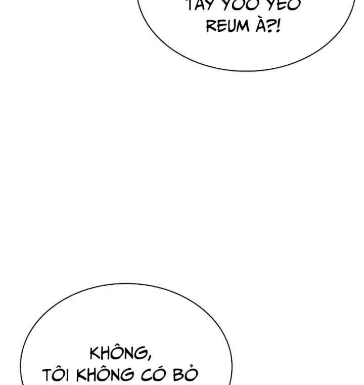 Hồi Quy Trở Thành Người Bảo Hộ Rồng Chapter 23 - Trang 15