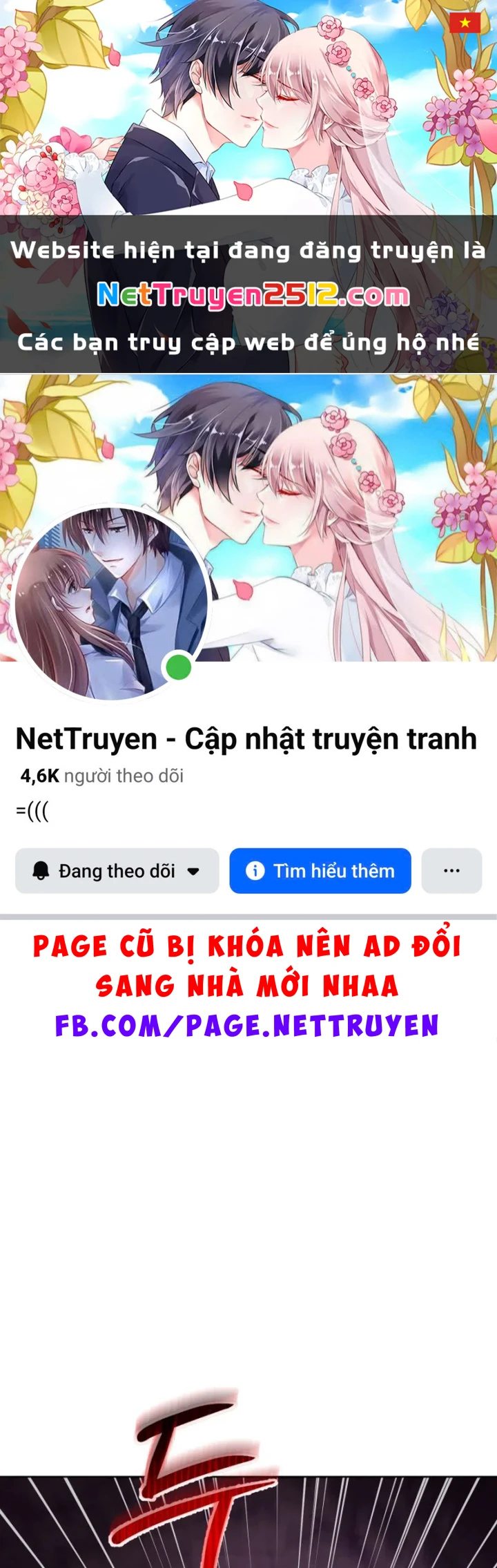 Hồi Quy Trở Thành Người Bảo Hộ Rồng Chapter 23 - Trang 2