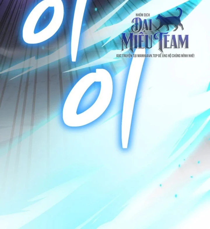 Hồi Quy Trở Thành Người Bảo Hộ Rồng Chapter 23 - Trang 21