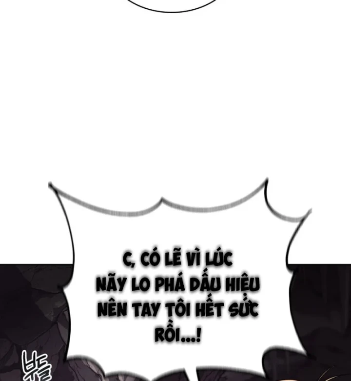 Hồi Quy Trở Thành Người Bảo Hộ Rồng Chapter 23 - Trang 33