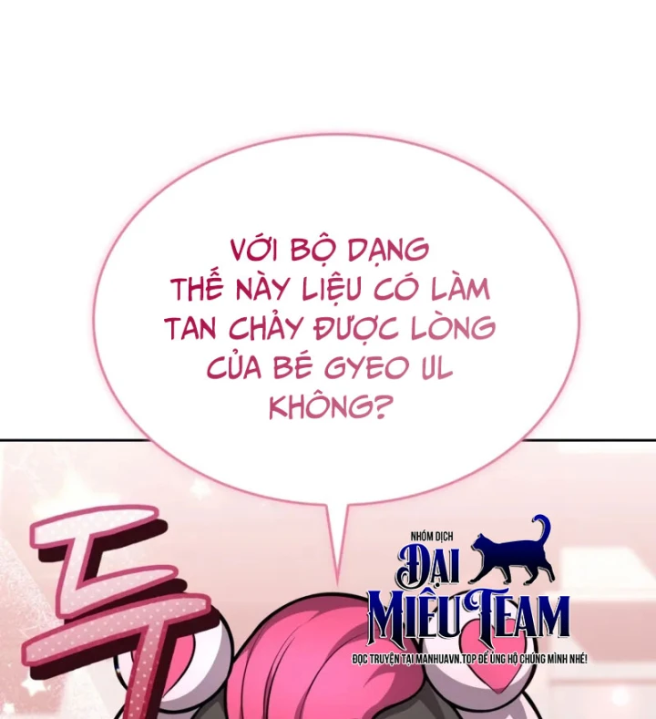 Hồi Quy Trở Thành Người Bảo Hộ Rồng Chapter 24 - Trang 13