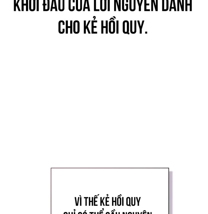 Hồi Quy Trở Thành Người Bảo Hộ Rồng Chapter 25 - Trang 50