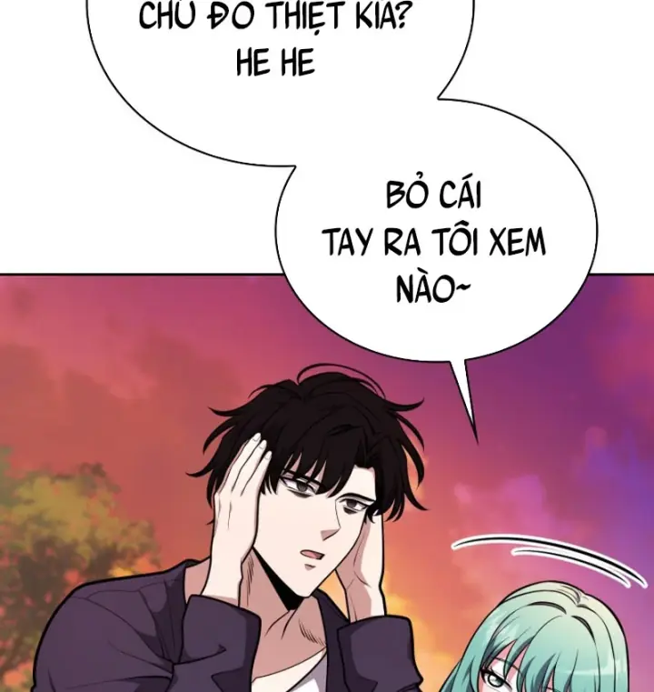 Hồi Quy Trở Thành Người Bảo Hộ Rồng Chapter 26 - Trang 15