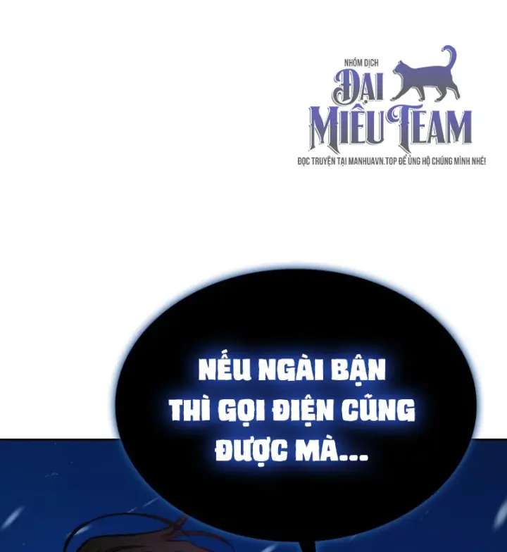 Hồi Quy Trở Thành Người Bảo Hộ Rồng Chapter 26 - Trang 44