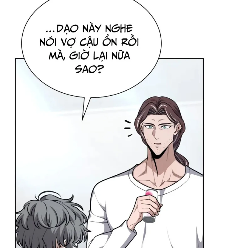 Hồi Quy Trở Thành Người Bảo Hộ Rồng Chapter 27 - Trang 13