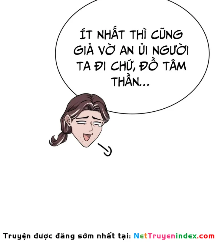 Hồi Quy Trở Thành Người Bảo Hộ Rồng Chapter 27 - Trang 45