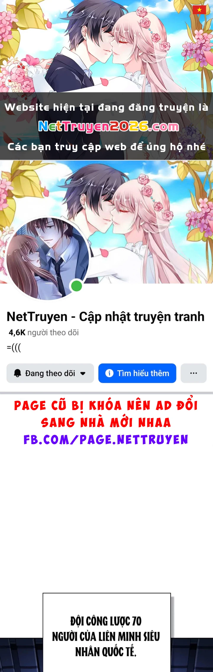 Hồi Quy Trở Thành Người Bảo Hộ Rồng Chapter 28 - Trang 2