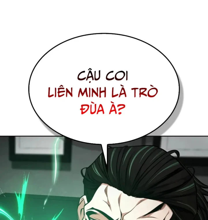 Hồi Quy Trở Thành Người Bảo Hộ Rồng Chapter 28 - Trang 38