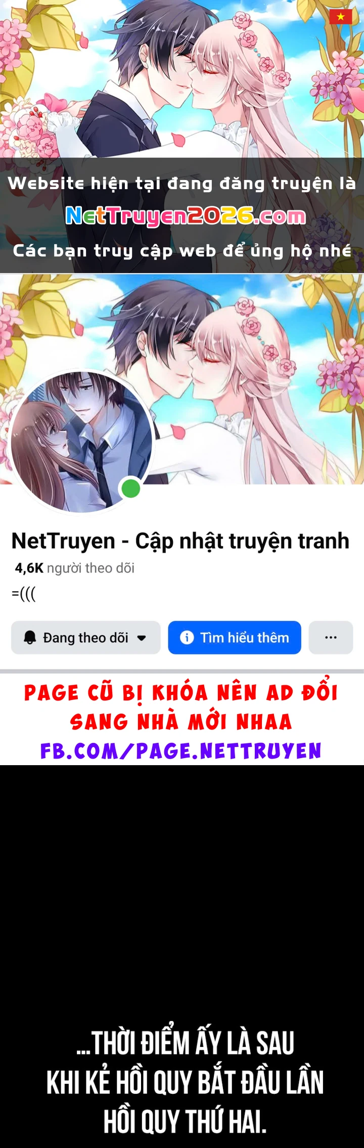 Hồi Quy Trở Thành Người Bảo Hộ Rồng Chapter 29 - Trang 2
