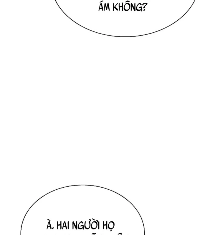 Hồi Quy Trở Thành Người Bảo Hộ Rồng Chapter 29 - Trang 32