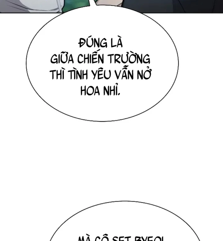 Hồi Quy Trở Thành Người Bảo Hộ Rồng Chapter 29 - Trang 34