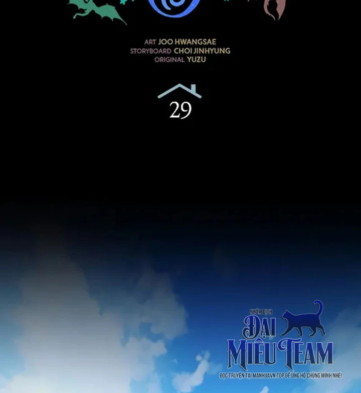 Hồi Quy Trở Thành Người Bảo Hộ Rồng Chapter 29 - Trang 5