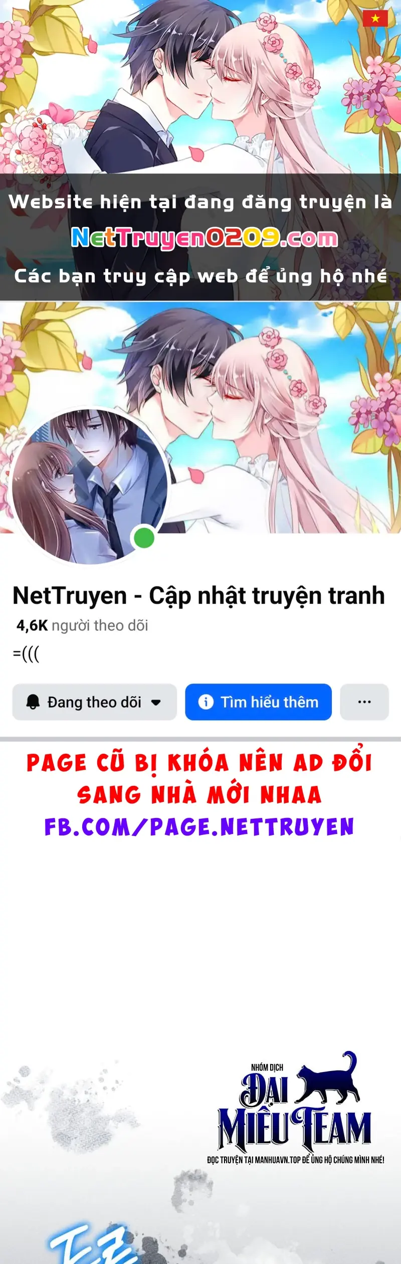 Hồi Quy Trở Thành Người Bảo Hộ Rồng Chapter 3 - Trang 2