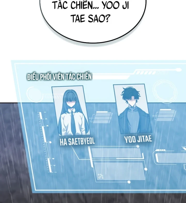 Hồi Quy Trở Thành Người Bảo Hộ Rồng Chapter 30 - Trang 5
