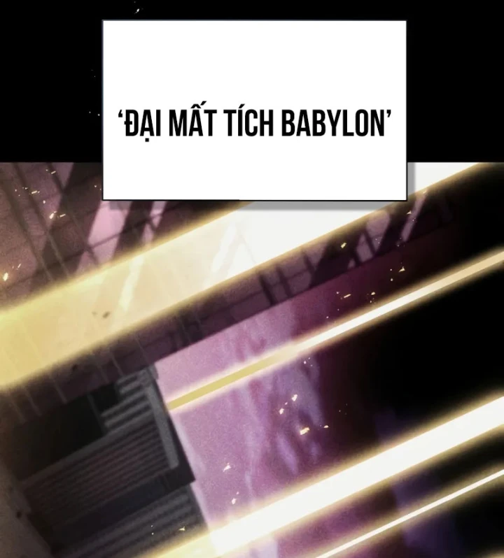 Hồi Quy Trở Thành Người Bảo Hộ Rồng Chapter 33 - Trang 10