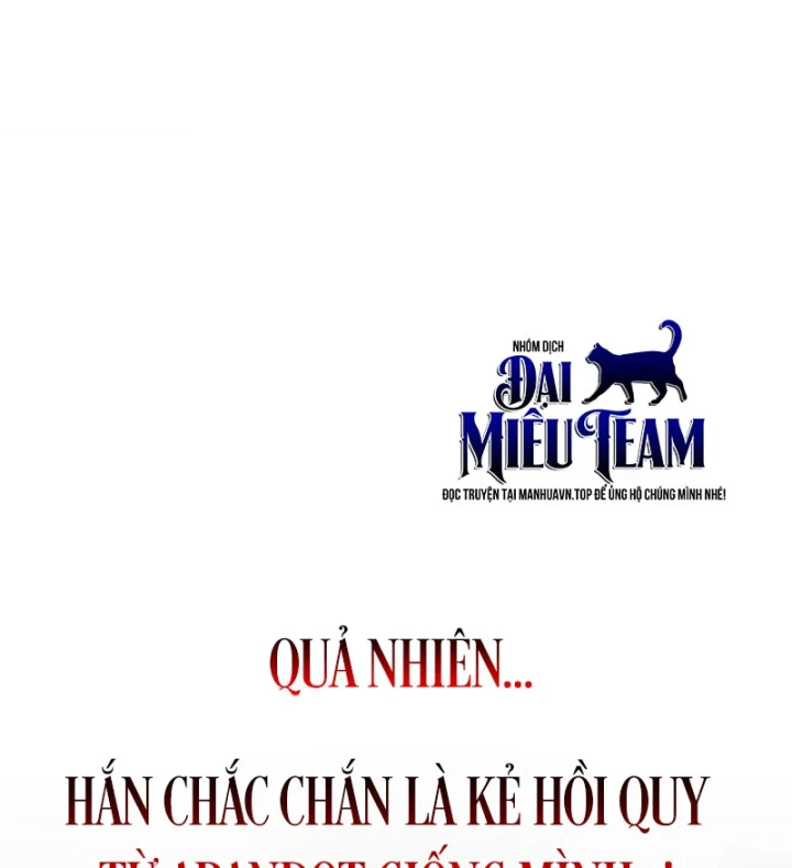 Hồi Quy Trở Thành Người Bảo Hộ Rồng Chapter 35 - Trang 13