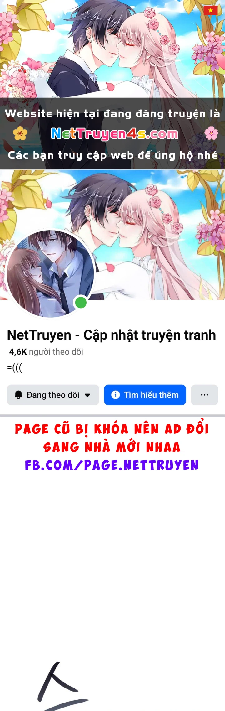 Hồi Quy Trở Thành Người Bảo Hộ Rồng Chapter 35 - Trang 2