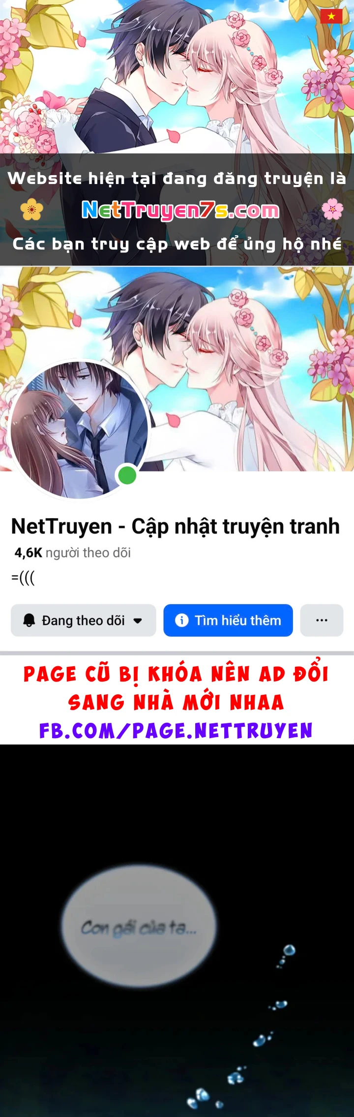 Hồi Quy Trở Thành Người Bảo Hộ Rồng Chapter 36 - Trang 2
