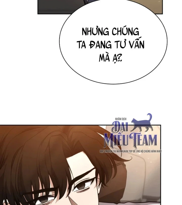 Hồi Quy Trở Thành Người Bảo Hộ Rồng Chapter 37 - Trang 6