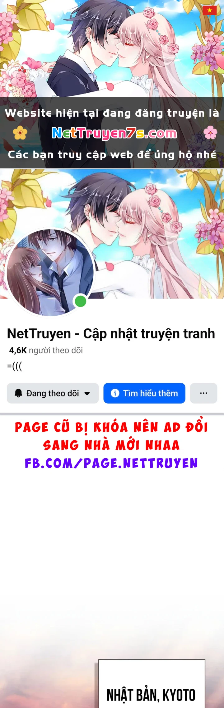 Hồi Quy Trở Thành Người Bảo Hộ Rồng Chapter 38 - Trang 2