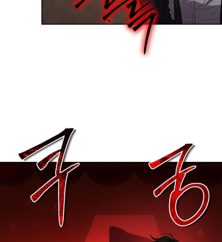 Hồi Quy Trở Thành Người Bảo Hộ Rồng Chapter 39 - Trang 5