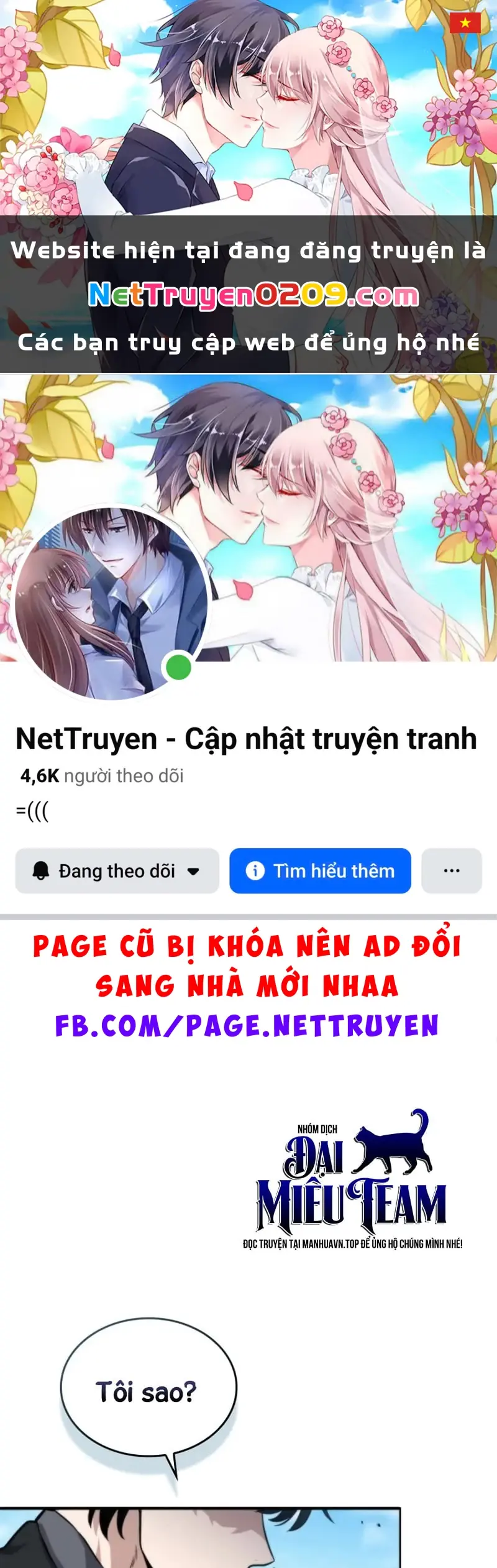 Hồi Quy Trở Thành Người Bảo Hộ Rồng Chapter 4 - Trang 2