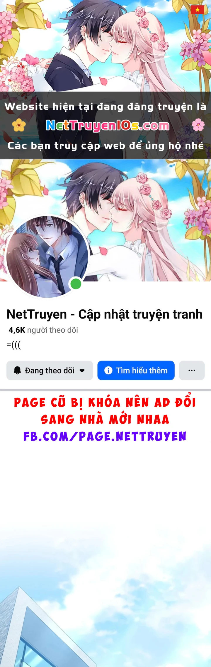Hồi Quy Trở Thành Người Bảo Hộ Rồng Chapter 41 - Trang 2