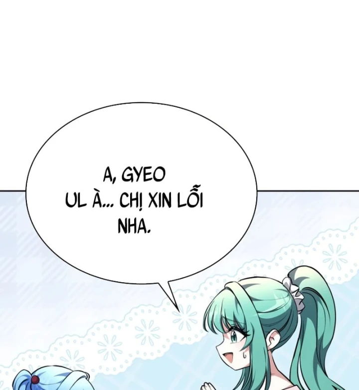 Hồi Quy Trở Thành Người Bảo Hộ Rồng Chapter 41 - Trang 50