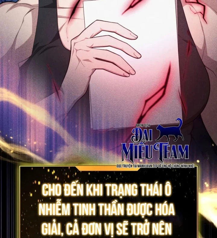 Hồi Quy Trở Thành Người Bảo Hộ Rồng Chapter 44 - Trang 35