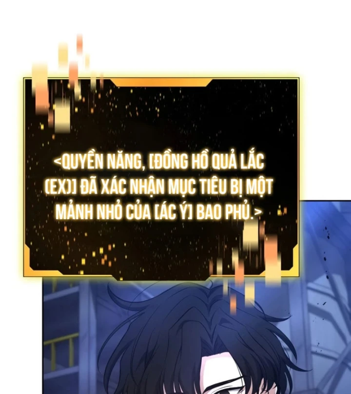 Hồi Quy Trở Thành Người Bảo Hộ Rồng Chapter 44 - Trang 6