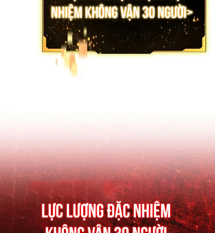 Hồi Quy Trở Thành Người Bảo Hộ Rồng Chapter 44 - Trang 8