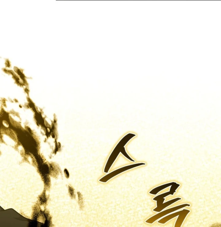 Hồi Quy Trở Thành Người Bảo Hộ Rồng Chapter 45 - Trang 29