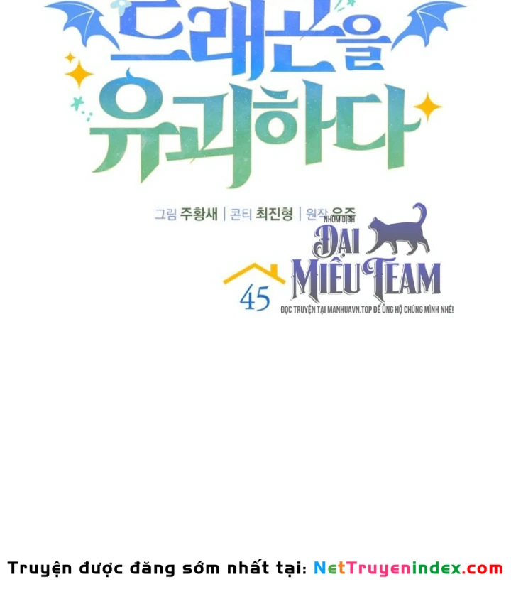 Hồi Quy Trở Thành Người Bảo Hộ Rồng Chapter 45 - Trang 44