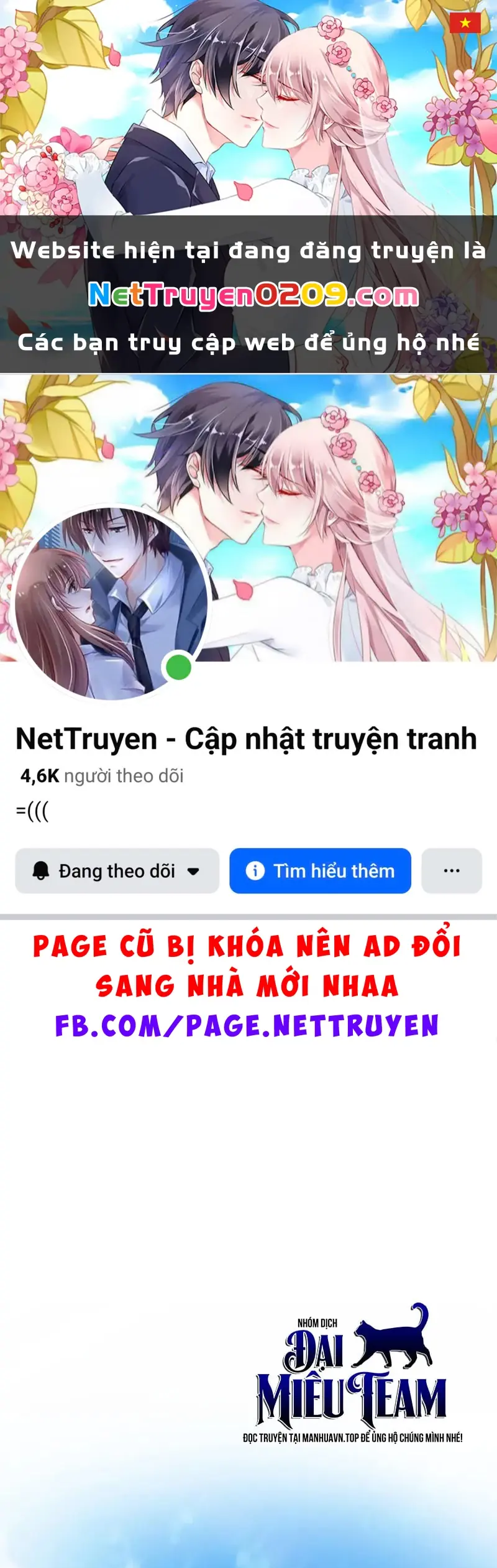 Hồi Quy Trở Thành Người Bảo Hộ Rồng Chapter 5 - Trang 2