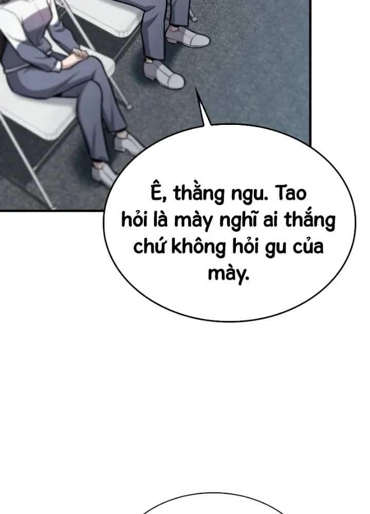 Hồi Quy Trở Thành Người Bảo Hộ Rồng Chapter 7 - Trang 14