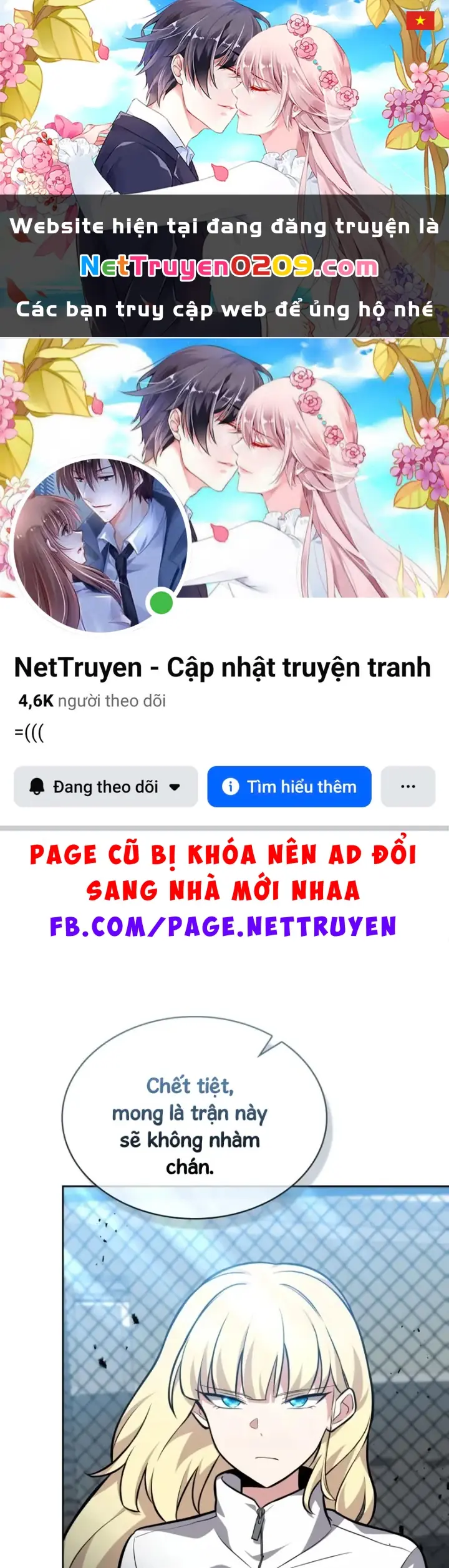 Hồi Quy Trở Thành Người Bảo Hộ Rồng Chapter 7 - Trang 2