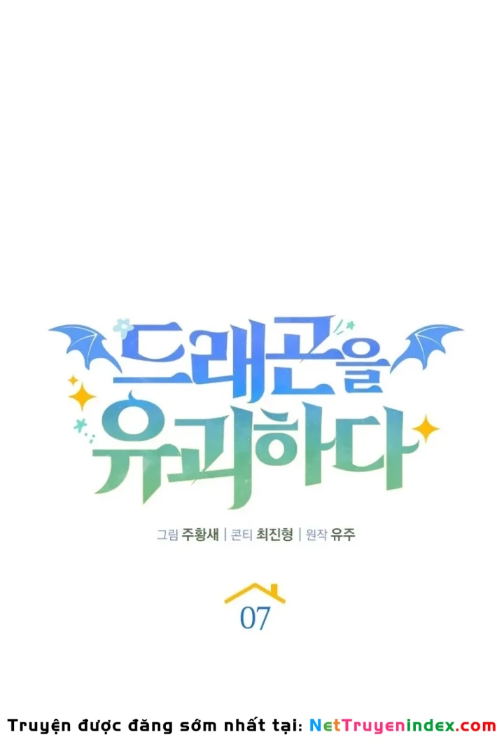 Hồi Quy Trở Thành Người Bảo Hộ Rồng Chapter 7 - Trang 8