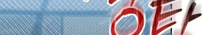 Hồi Quy Trở Thành Người Bảo Hộ Rồng Chapter 8 - Trang 13