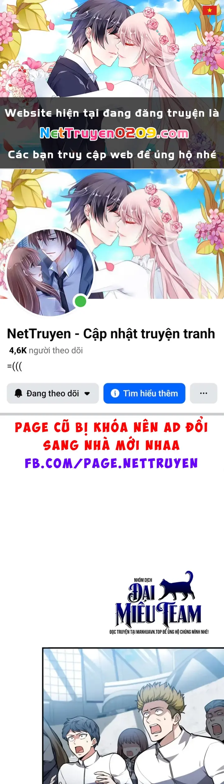 Hồi Quy Trở Thành Người Bảo Hộ Rồng Chapter 8 - Trang 2