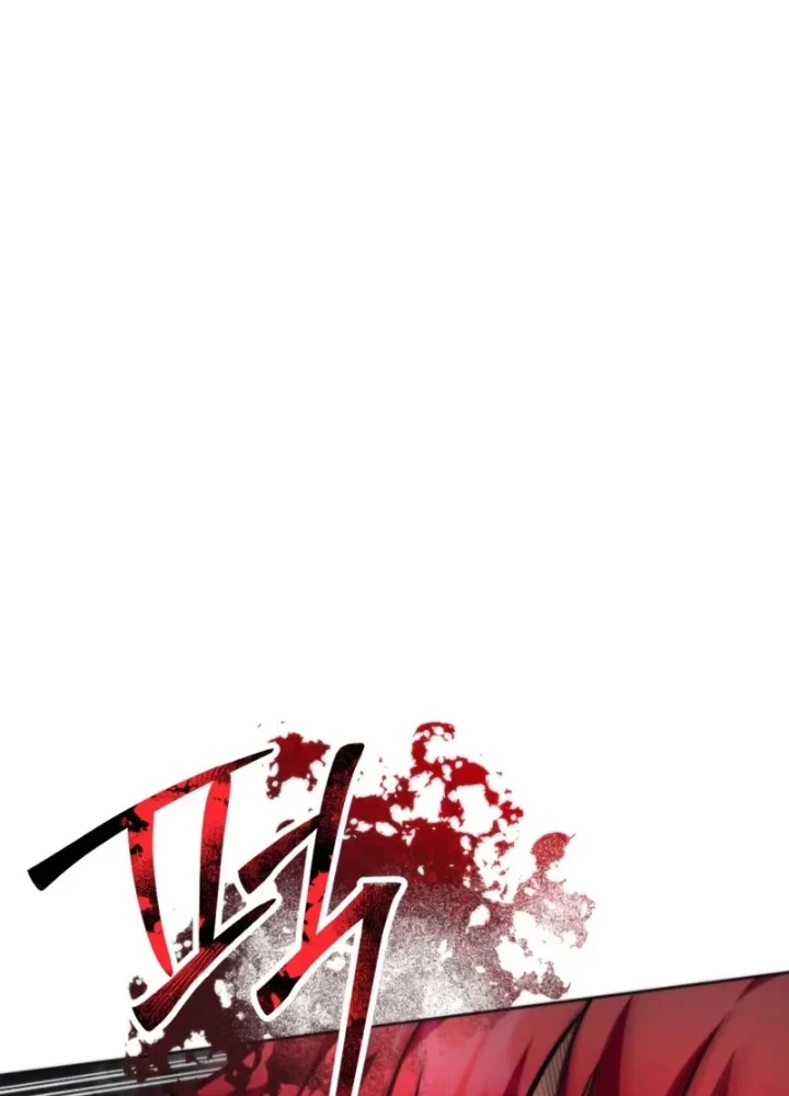 Hồi Quy Trở Thành Người Bảo Hộ Rồng Chapter 8 - Trang 42