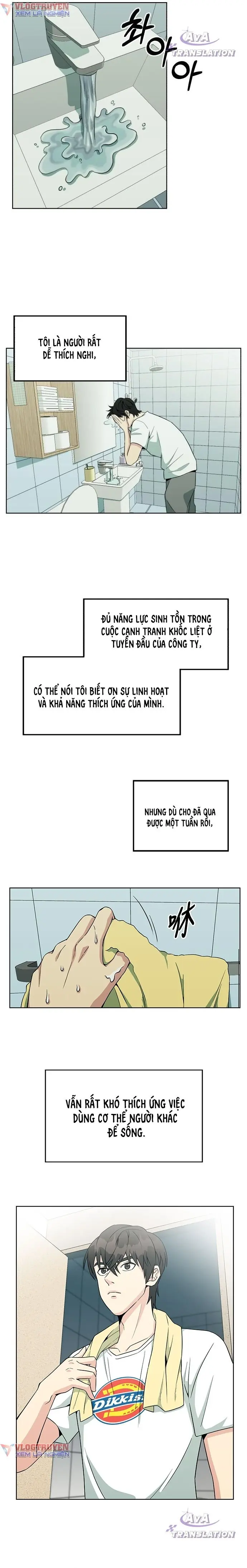 Hồi Quy Trở Thành Nhân Viên Mới Chapter 1 - Trang 10