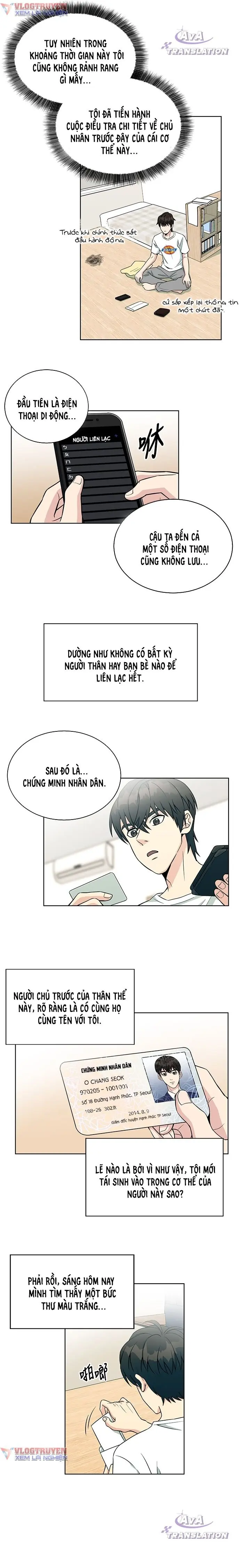 Hồi Quy Trở Thành Nhân Viên Mới Chapter 1 - Trang 11