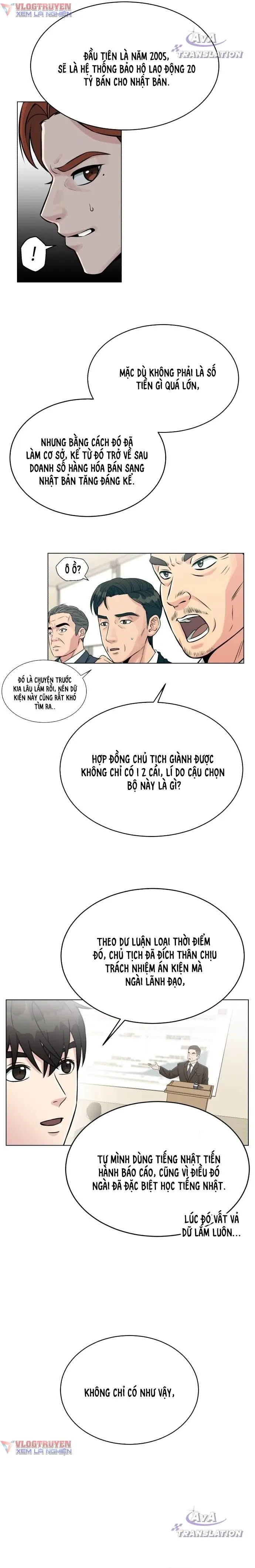 Hồi Quy Trở Thành Nhân Viên Mới Chapter 1 - Trang 34