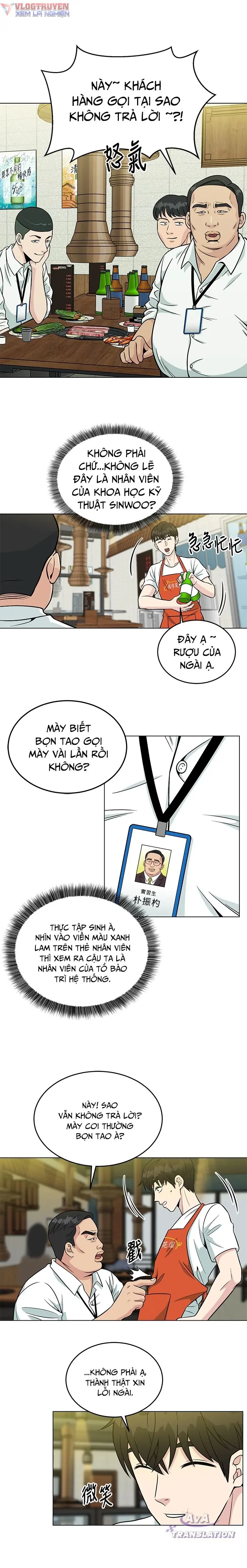 Hồi Quy Trở Thành Nhân Viên Mới Chapter 2 - Trang 26