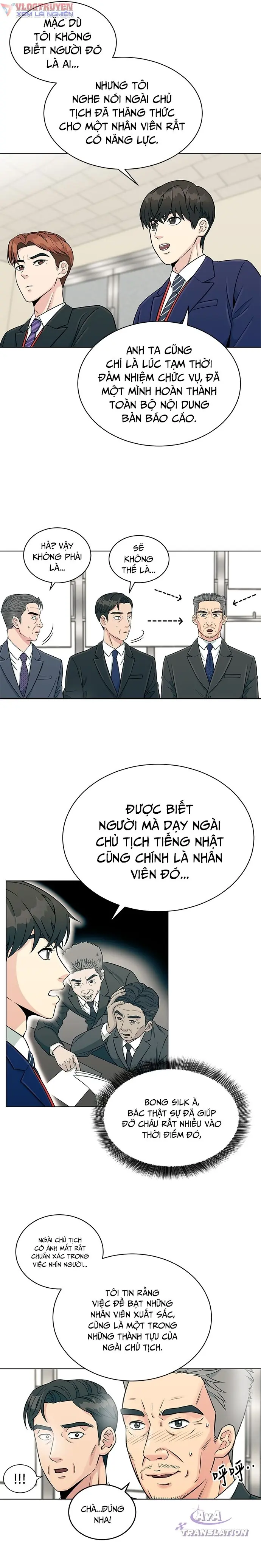 Hồi Quy Trở Thành Nhân Viên Mới Chapter 2 - Trang 5