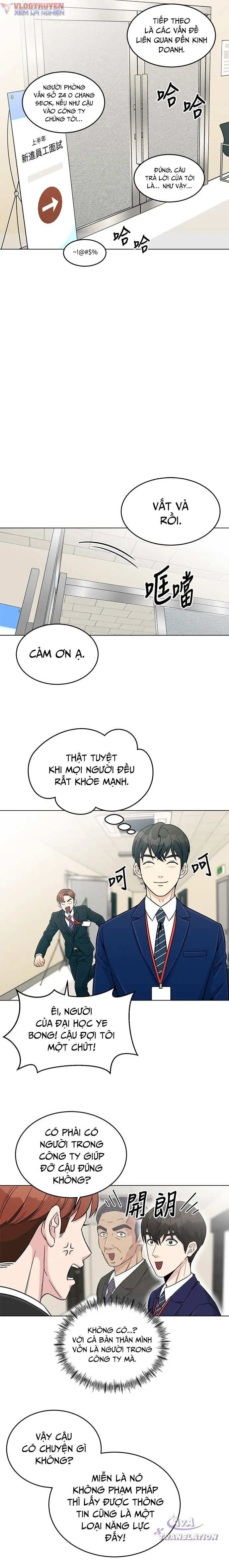 Hồi Quy Trở Thành Nhân Viên Mới Chapter 2 - Trang 9