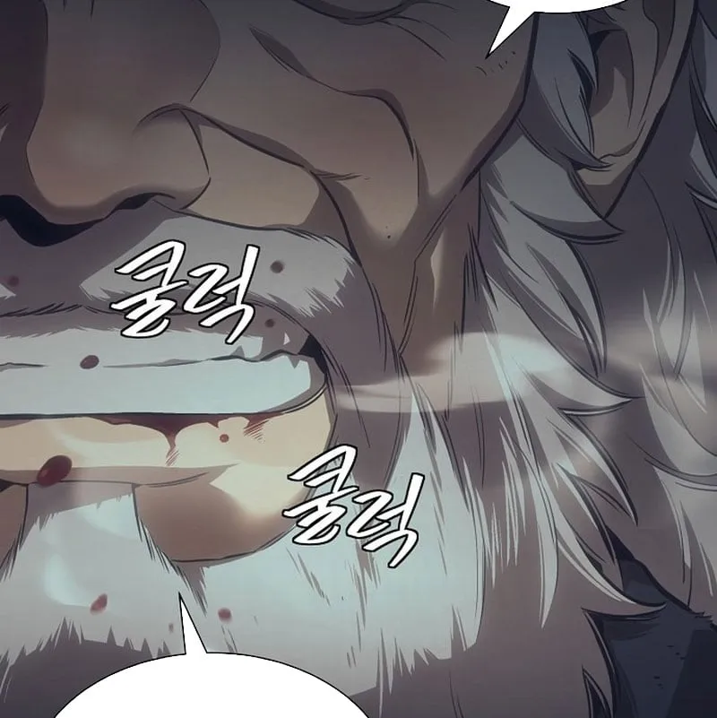Hồi Quy Tu Tiên Giả Chapter 1 - Trang 5