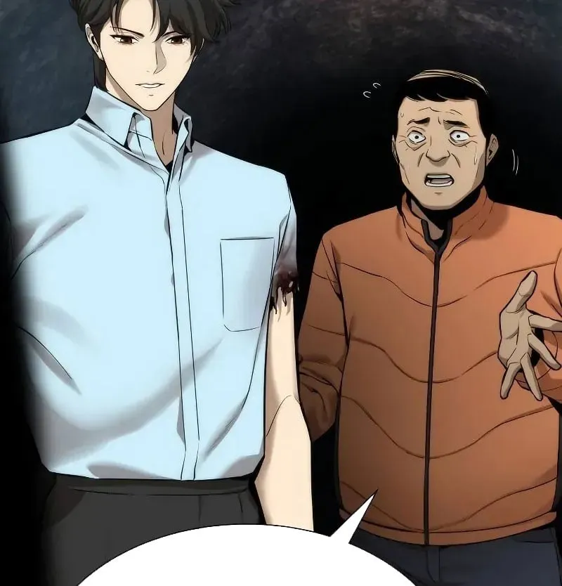 Hồi Quy Tu Tiên Giả Chapter 4 - Trang 44